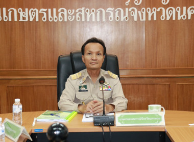 บุคลากรฝ่ายบริหารทั่วไป ... พารามิเตอร์รูปภาพ 1